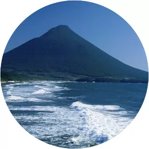 Kaimondake volcano - Volcano in Japan