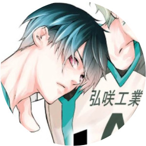 Kairi Shimotsuki - Manga artist