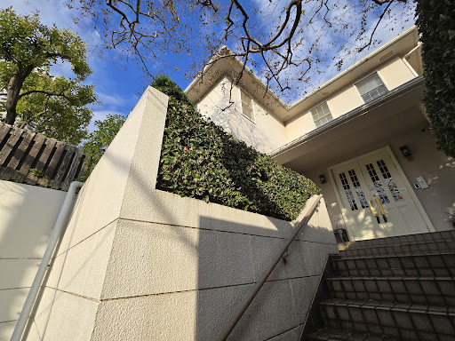 KAIS International School - School in Shinagawa, Japan