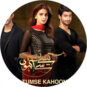 Kaisay Tum Se Kahoon