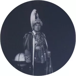 Kaiser Shumsher Jung Bahadur Rana