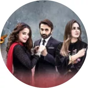 Kaisi Aurat Hoon Main