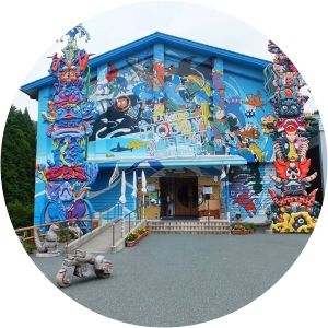 Kaiyodo Hobby Museum Shimanto