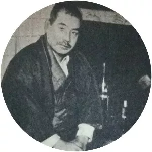Kaizan Nakazato