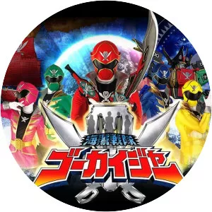 Kaizoku Sentai Gokaiger