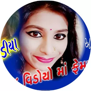 Kajal Dodiya - Musical artist