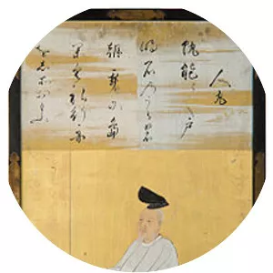 Kakinomoto no Hitomaro