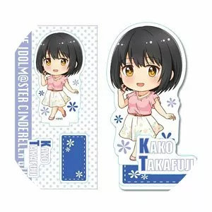 Kako Takafuji - Fictional character