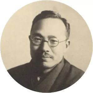 Kaku Mori
