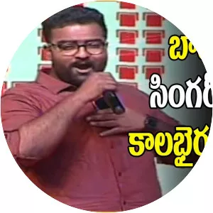 Kala Bhairava M. M. Keeravani