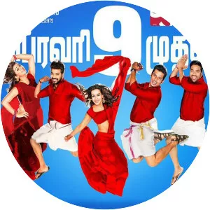 Kalakalappu 2 - 2018 ‧ Drama/Comedy-drama ‧ 2h 34m