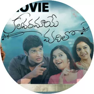 Kalavaramaye Madilo - 2009 ‧ Drama/Romance ‧ 2h 22m