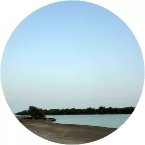 Kalba - City in the United Arab Emirates