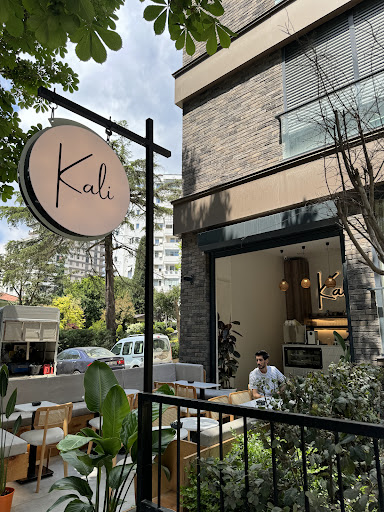 Kali Coffee Co. - Cafe