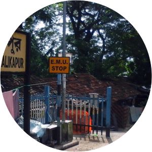 Kalikapur railway station