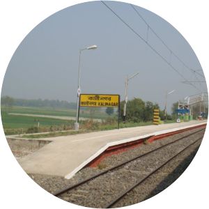 Kalinagar railway station