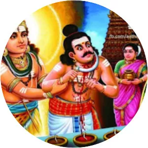 Kaliya Nayanar - 