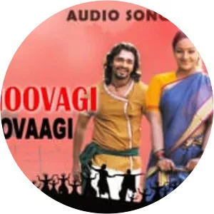 Kallarali Hoovagi - 2006 ‧ Romance ‧ 2h 28m