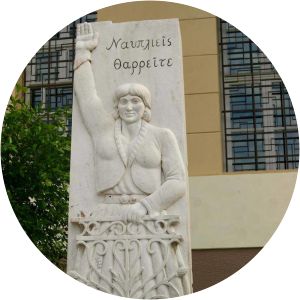 Kalliopē Papalexopoulou