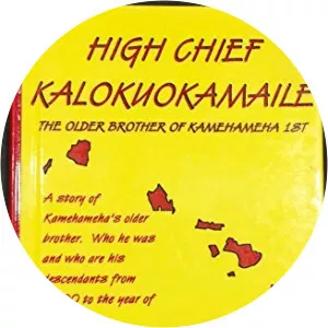 Kalokuokamaile