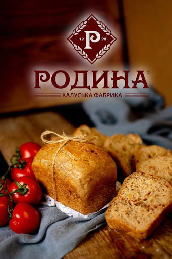 Kalush bread