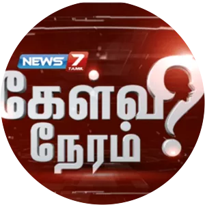 Kalvi Neram - TV program