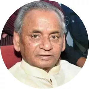 Kalyan Singh photograph
