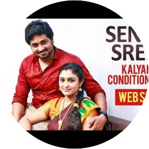 Kalyanam Conditions Apply