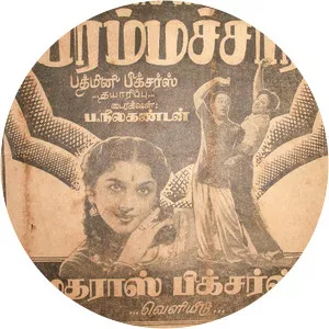 Kalyanam Panniyum Brahmachari