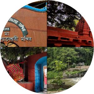 Kalyaneshwari Temple - 