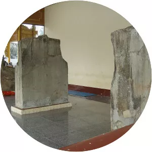 Kalyani Inscriptions