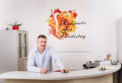 Kalynets Art Dentistry