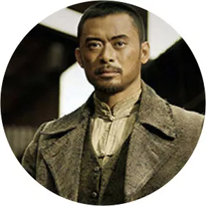 Kam Shan-Chau - Fictional character