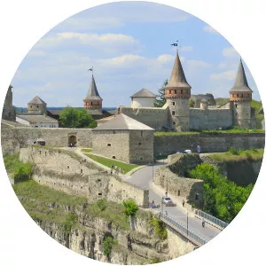 Kam'yanets'Podil's'kyi