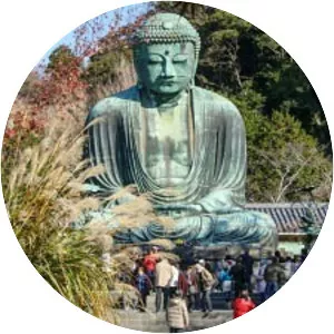 Kamakura
