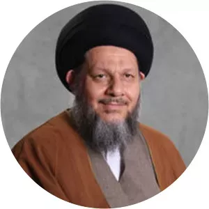 Kamal al-Haydari - Philosopher