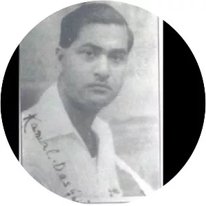 Kamal Dasgupta