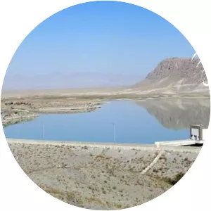 Kamal Khan Dam
