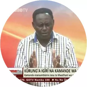 Kamande Wa Kioi - Musical artist