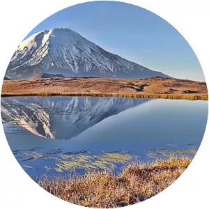 Kamchatka Peninsula - Peninsula in Russia