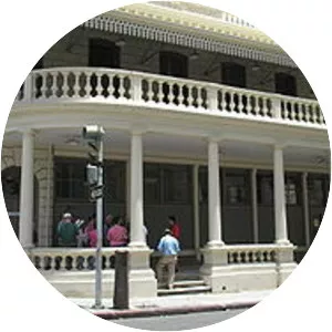 Kamehameha V Post Office