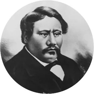 Kamehameha V