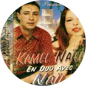Kamel Naïli