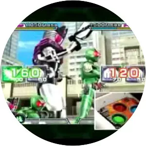 Kamen Rider Battle: Ganbaride