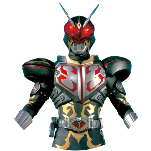 Kamen Rider Chalice - Fictional character