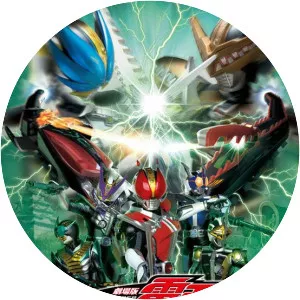 Kamen Rider Den-O: I'm Born!