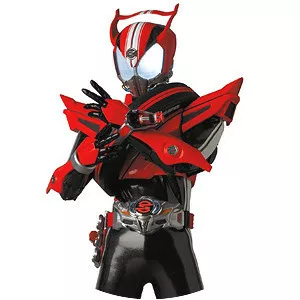 Kamen Rider Drive