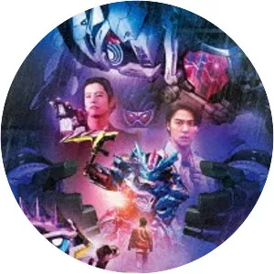 Kamen Rider Genm vs. Lazer