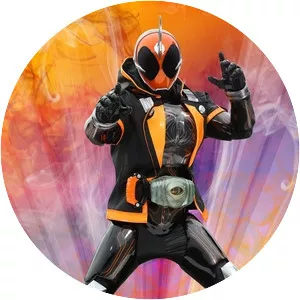 Kamen Rider Ghost - 