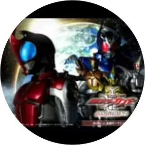 Kamen Rider Kabuto: God Speed Love - 2006 ‧ Sci-fi ‧ 1h 5m